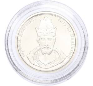 Жетон 2005 года СПМД «Правители России — Юрий III Данилович» — Фото №1