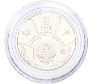 Жетон 2005 года СПМД «Правители России — Юрий III Данилович» — Фото №2