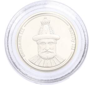 Жетон 2005 года СПМД «Правители России — Василий III» — Фото №1