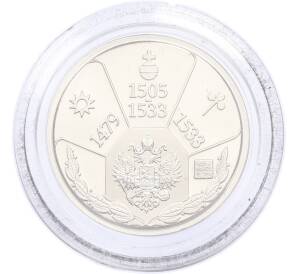 Жетон 2005 года СПМД «Правители России — Василий III» — Фото №2