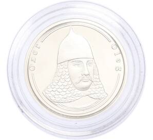 Жетон 2005 года СПМД «Правители России — Олег» — Фото №1