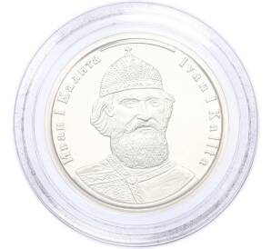Жетон 2005 года СПМД «Правители России — Иван I Калита» — Фото №1