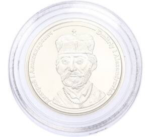Жетон 2005 года СПМД «Правители России — Дмитрий I Александрович» — Фото №1