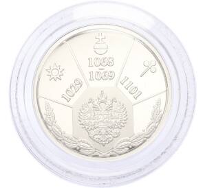 Жетон 2005 года «Правители России — Всеслав Брячиславич» — Фото №2
