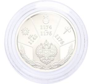 Жетон 2005 года «Правители России — Михаил Юрьевич» — Фото №2