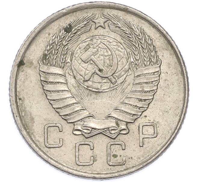 Монета 10 копеек 1957 года (Артикул: K12-89732) — Фото №2