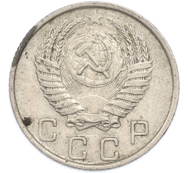 Монета 10 копеек 1951 года (Артикул: K12-89737) — Фото №2
