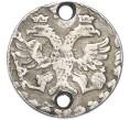 Монета Алтын 1704 года БК (Артикул: K12-89739) — Фото №2