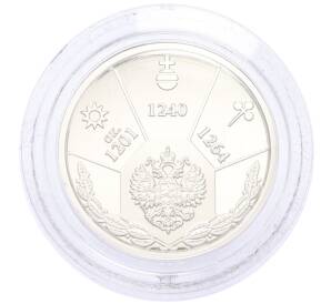 Жетон 2005 года «Правители России — Даниил Романович» — Фото №2