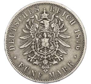 5 марок 1876 года F Германия (Вюртемберг) — Фото №2