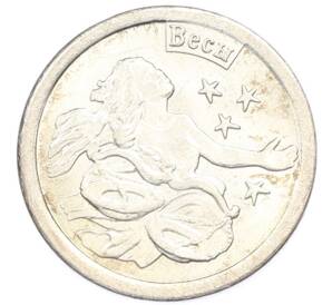 Водочный жетон 2009 года торговой марки СтандартЪ «Весы» — Фото №1