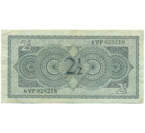 2 1/2 гульдена 1949 года Нидерланды