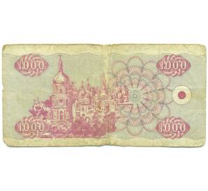 1000 карбованцев 1992 года Украина — Фото №2