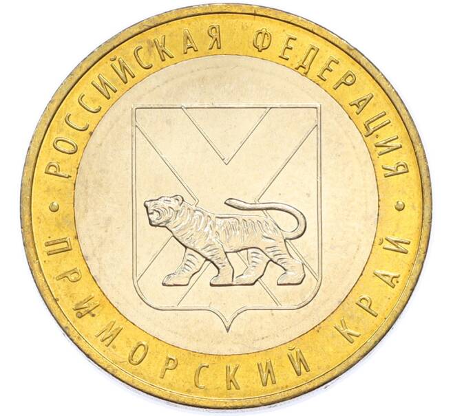 Монета 10 рублей 2006 года ММД «Российская Федерация — Приморский край» (Артикул: T11-48226) — Фото №1