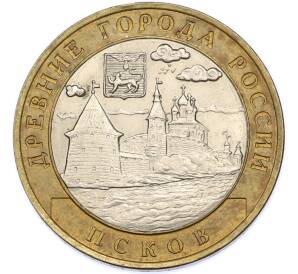 10 рублей 2003 года СПМД «Древние города России — Псков» — Фото №1