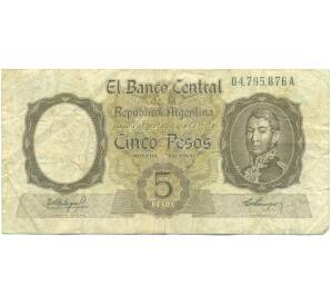 5 песо 1960 года Аргентина — Фото №1