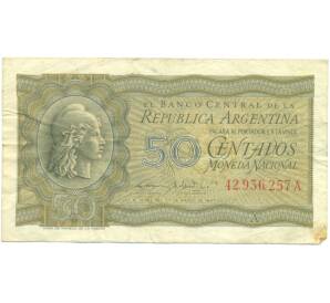 50 сентаво 1950 года Аргентина — Фото №1