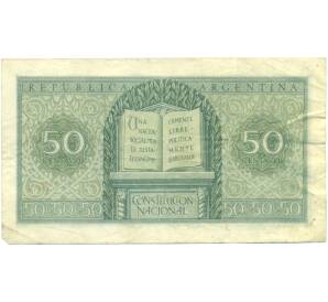 50 сентаво 1950 года Аргентина — Фото №2