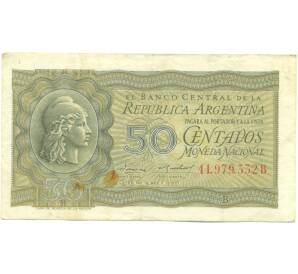 50 сентаво 1950 года Аргентина — Фото №1