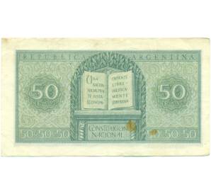 50 сентаво 1950 года Аргентина — Фото №2