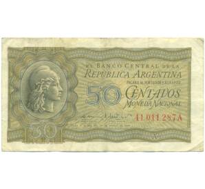 50 сентаво 1950 года Аргентина — Фото №1