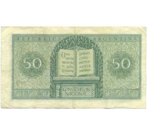 50 сентаво 1950 года Аргентина — Фото №2