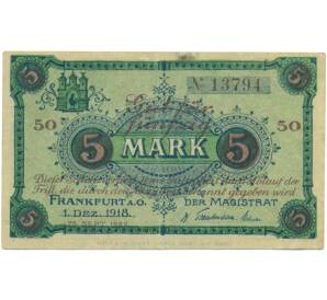 50 марок 1922 года Германия — Франкфурт-на-Одере (Нотгельд) (Надпечатка на 5 марках 1918 года) — Фото №1