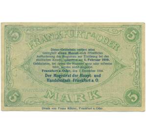 50 марок 1922 года Германия — Франкфурт-на-Одере (Нотгельд) (Надпечатка на 5 марках 1918 года) — Фото №2