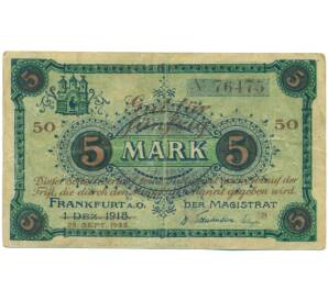 50 марок 1922 года Германия — Франкфурт-на-Одере (Нотгельд) (Надпечатка на 5 марках 1918 года) — Фото №1