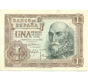 1 песета 1953 года Испания — Фото №1