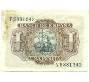 1 песета 1953 года Испания — Фото №2