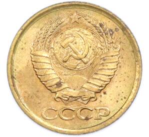 1 копейка 1987 года — Фото №2