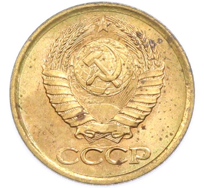 Монета 1 копейка 1987 года (Артикул: T11-48311) — Фото №2