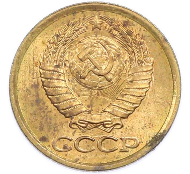 Монета 1 копейка 1987 года (Артикул: T11-48312) — Фото №2