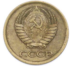1 копейка 1987 года — Фото №2