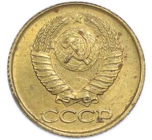 1 копейка 1989 года — Фото №2