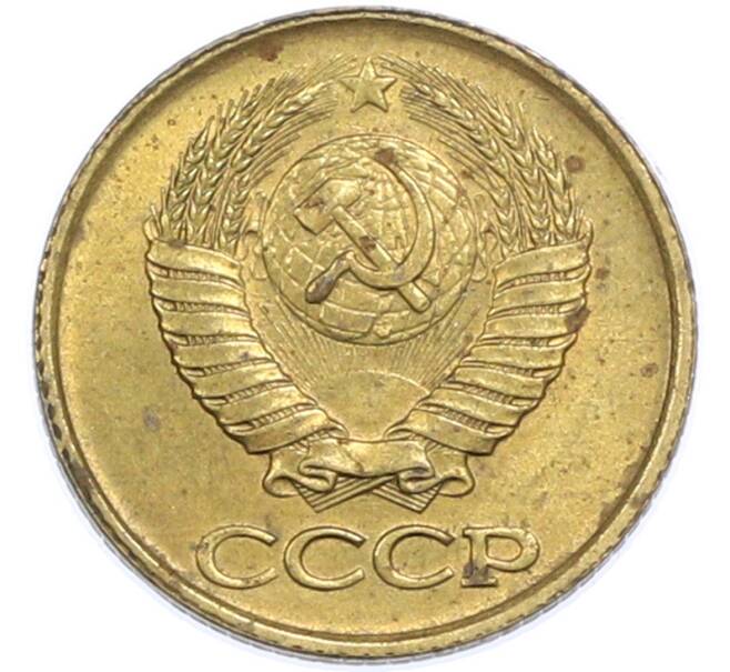 Монета 1 копейка 1989 года (Артикул: T11-48320) — Фото №2