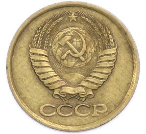 1 копейка 1982 года — Фото №2