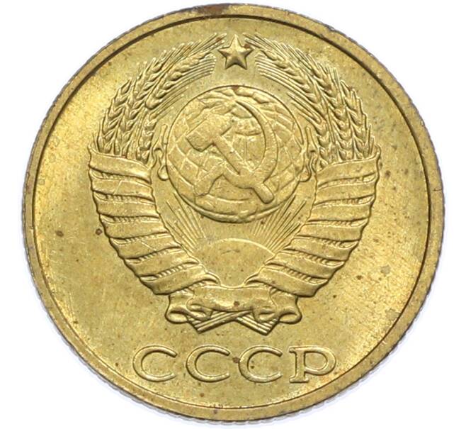 Монета 2 копейки 1989 года (Артикул: T11-48326) — Фото №2