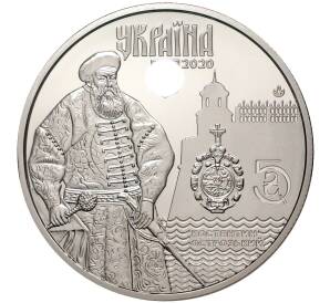 5 гривен 2020 года Украина «920 лет городу Дубно» — Фото №2
