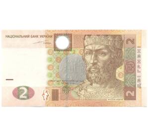 2 гривны 2004 года Украина — Фото №1