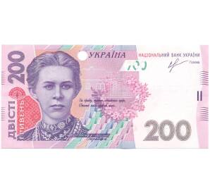 200 гривен 2013 года Украина — Фото №1