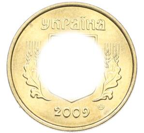 10 копеек 2009 года Украина — Фото №2