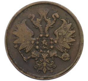 2 копейки 1861 года ЕМ — Фото №2