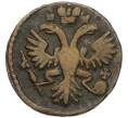 Монета Денга 1734 года (Артикул: K12-89845) — Фото №2