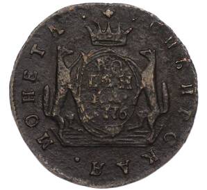 1 копейка 1776 года КМ «Сибирская монета» — Фото №1