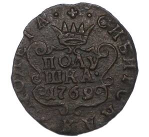 Полушка 1769 года КМ «Сибирская монета» — Фото №1