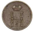 Монета Денежка 1851 года ЕМ (Артикул: K12-89866) — Фото №2