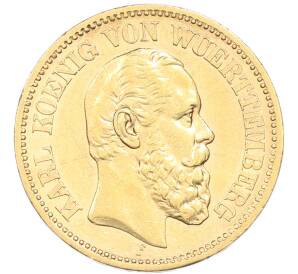 20 марок 1873 года Германия (Вюртемберг) — Фото №1