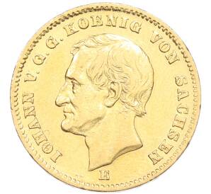 20 марок 1872 года Германия (Саксония) — Фото №1